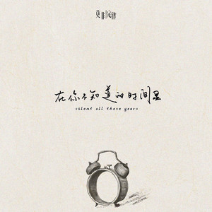 娇小性爱高清管
