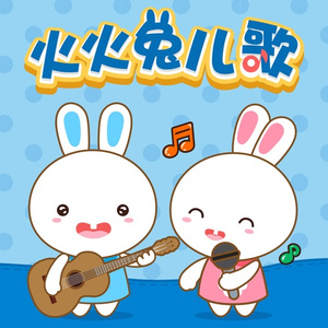 娇小性爱高清管
