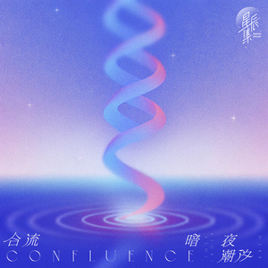 娇小性爱高清管
