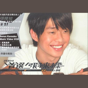 娇小性爱高清管
