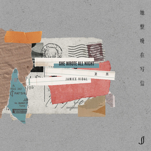 娇小性爱高清管
