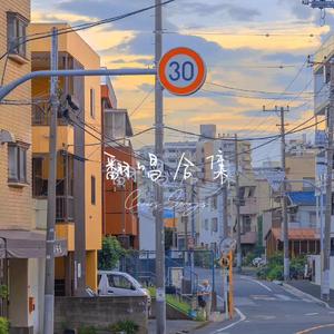 娇小性爱高清管
