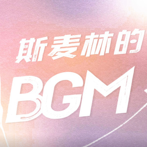 娇小性爱高清管
