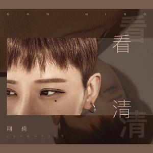 娇小性爱高清管
