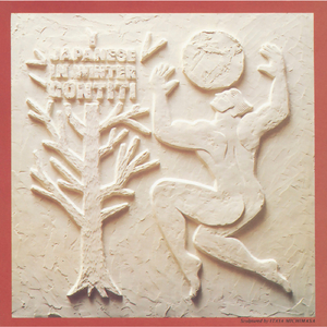 娇小性爱高清管
